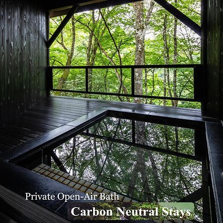Tateshina Shinyu Onsen Otel Chino Dış mekan fotoğraf