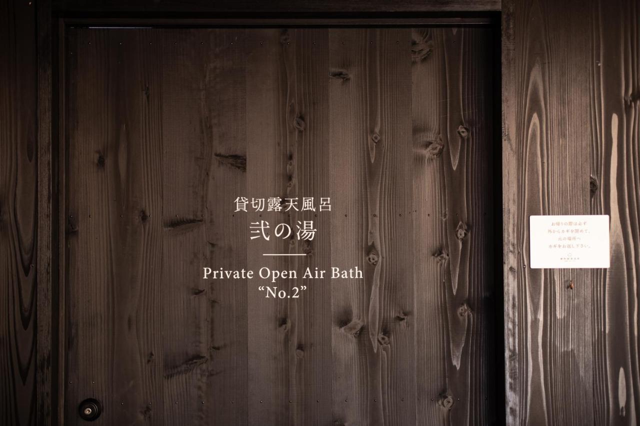 Tateshina Shinyu Onsen Otel Chino Dış mekan fotoğraf