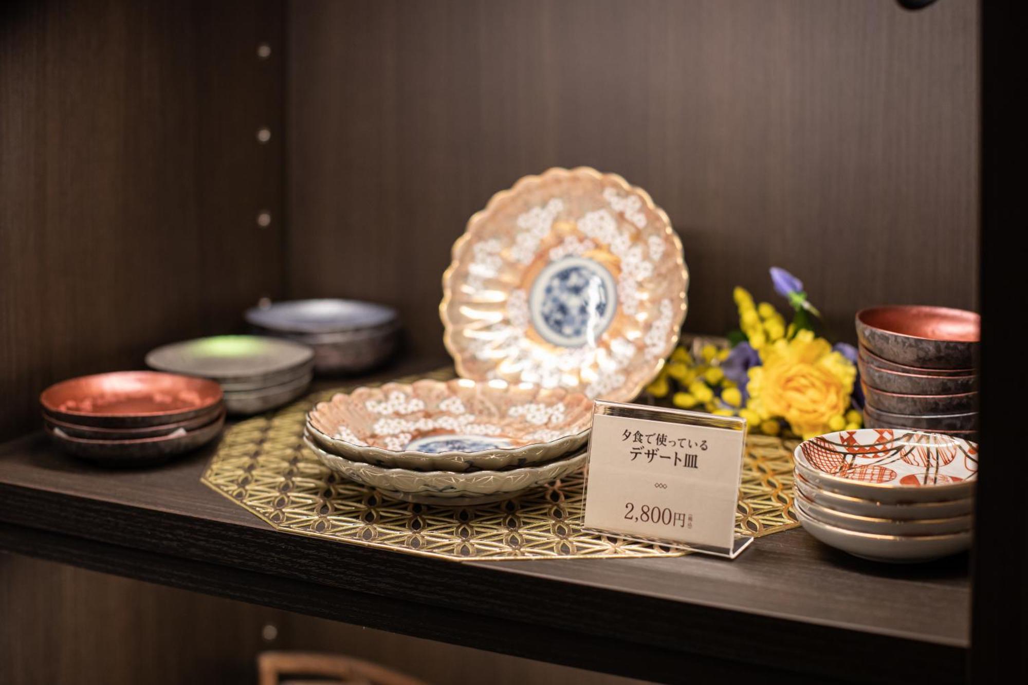 Tateshina Shinyu Onsen Otel Chino Dış mekan fotoğraf