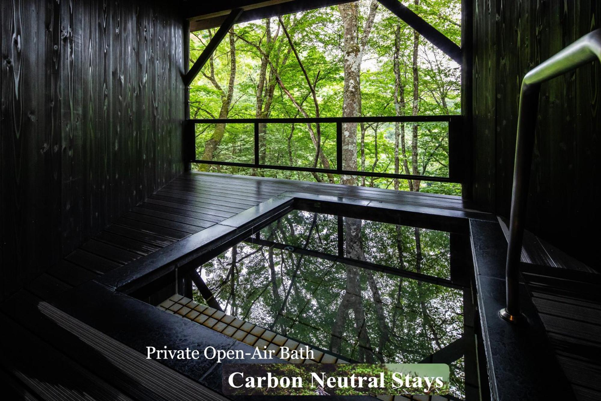 Tateshina Shinyu Onsen Otel Chino Dış mekan fotoğraf