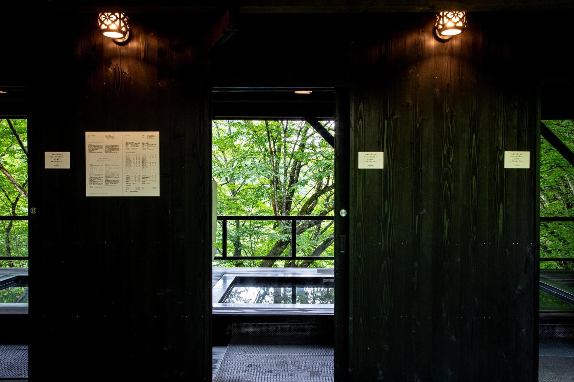 Tateshina Shinyu Onsen Otel Chino Dış mekan fotoğraf