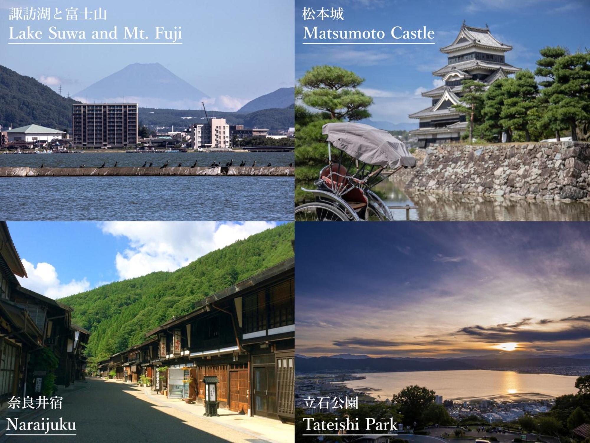 Tateshina Shinyu Onsen Otel Chino Dış mekan fotoğraf